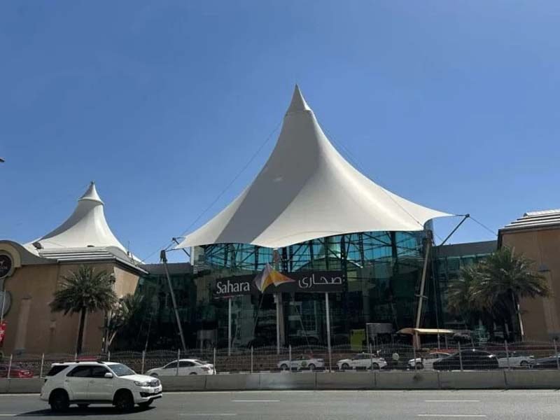 Sahara Center