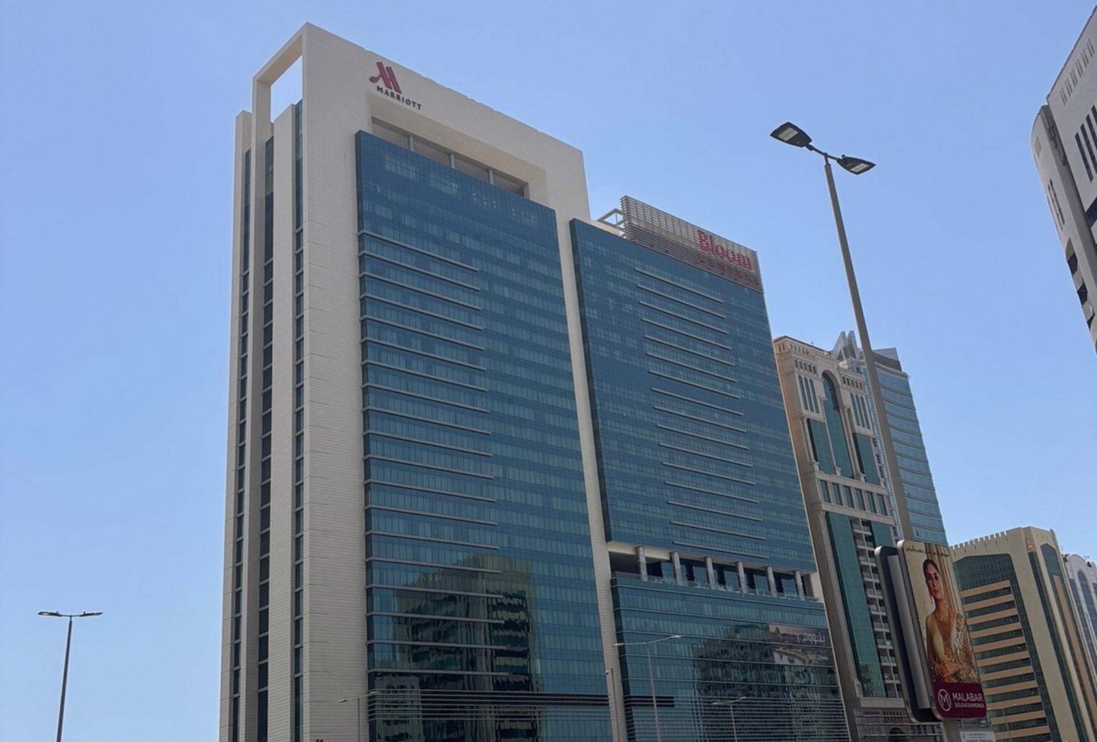 Marriott Bloom Central
