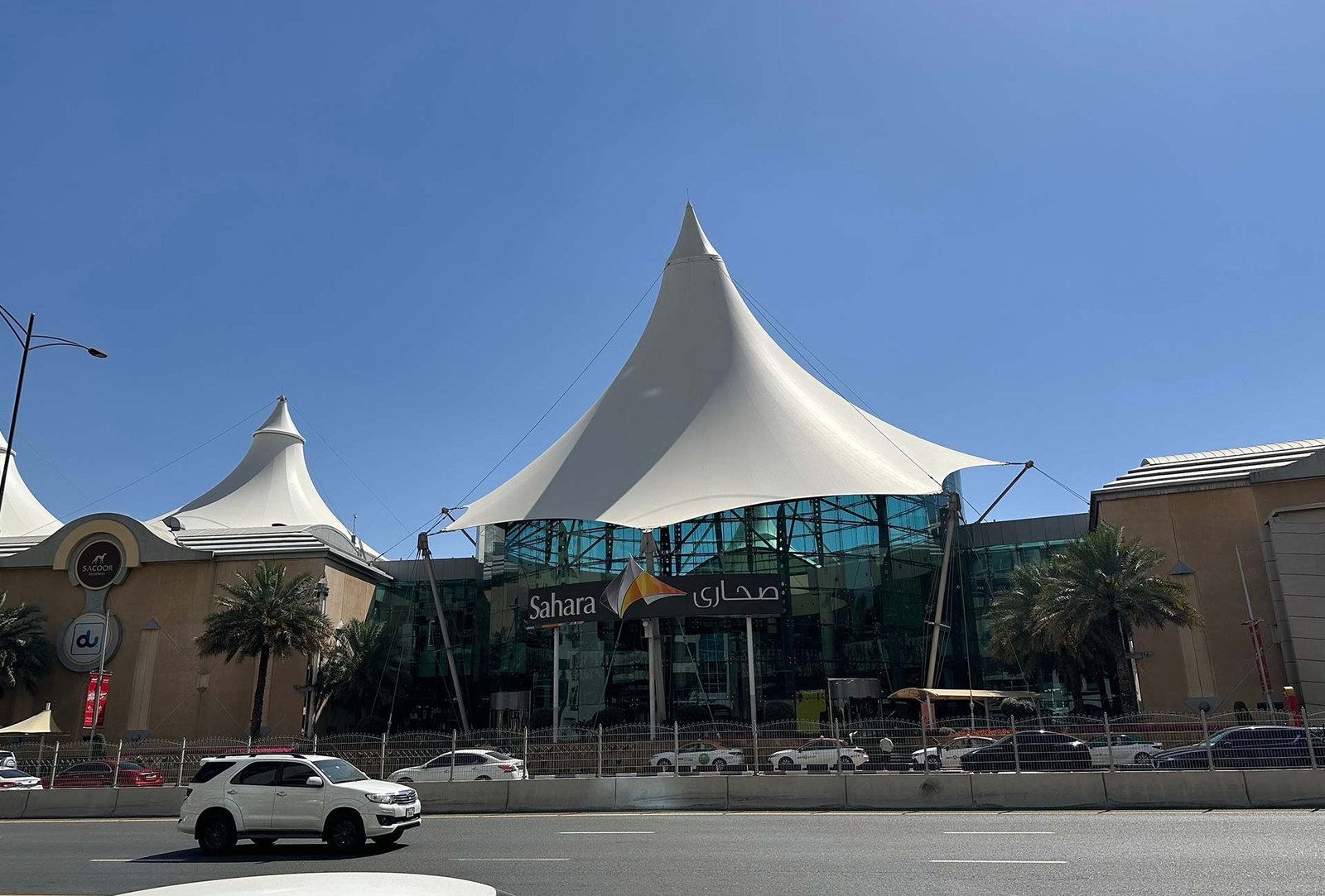 Sahara Center
