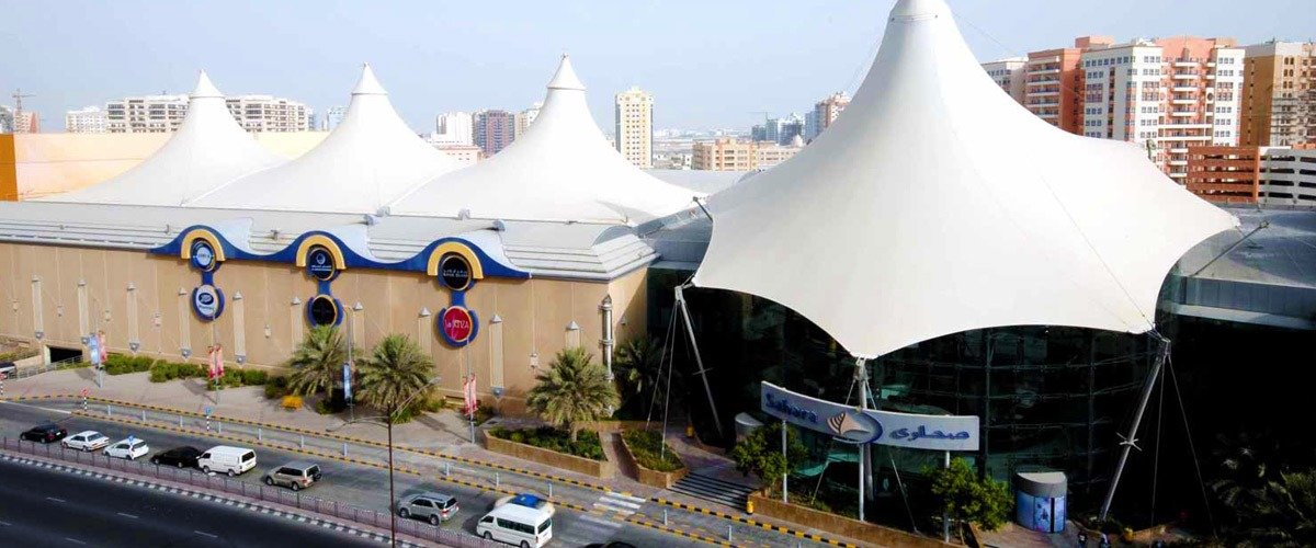 comingsoon.ae-sahara-centre-2024-12-31_10-45-31_953697