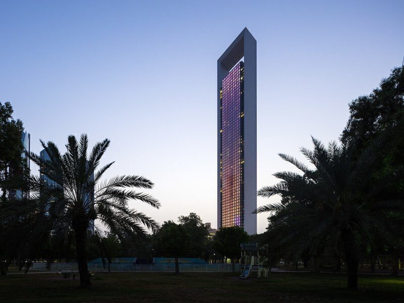 ADNOC Headquarters District Cooling